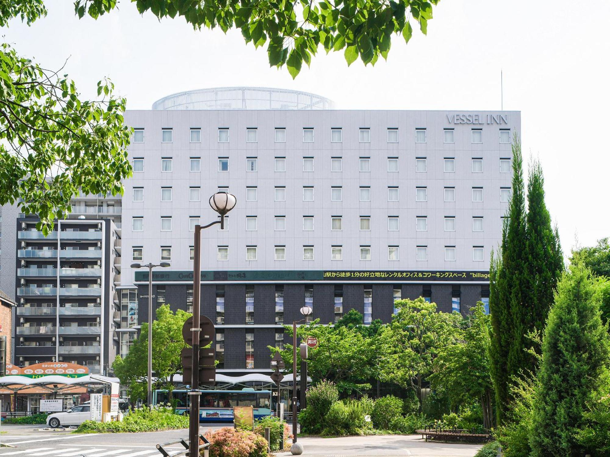 Vessel Inn Shigamoriyama Station Экстерьер фото