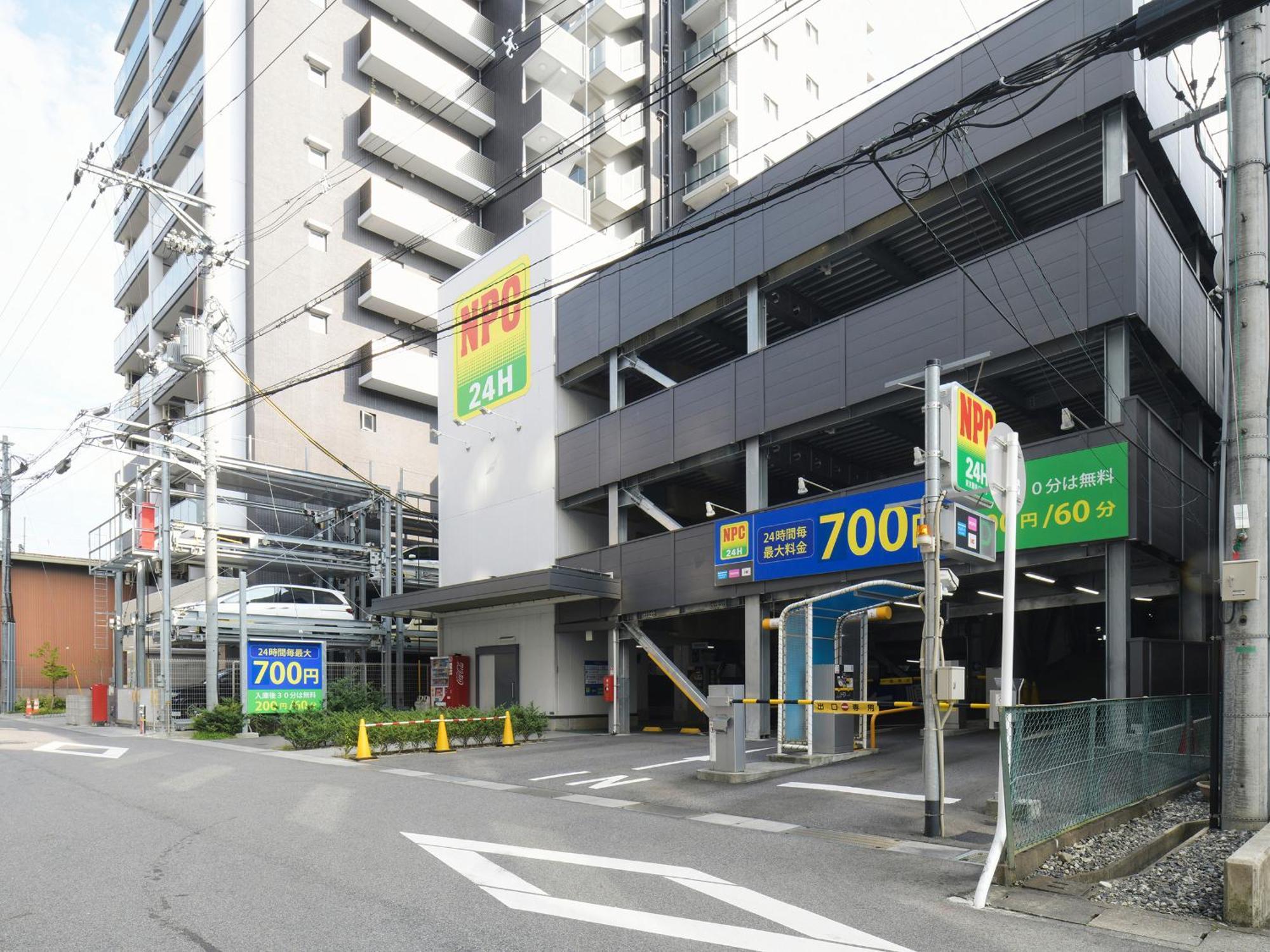 Vessel Inn Shigamoriyama Station Экстерьер фото
