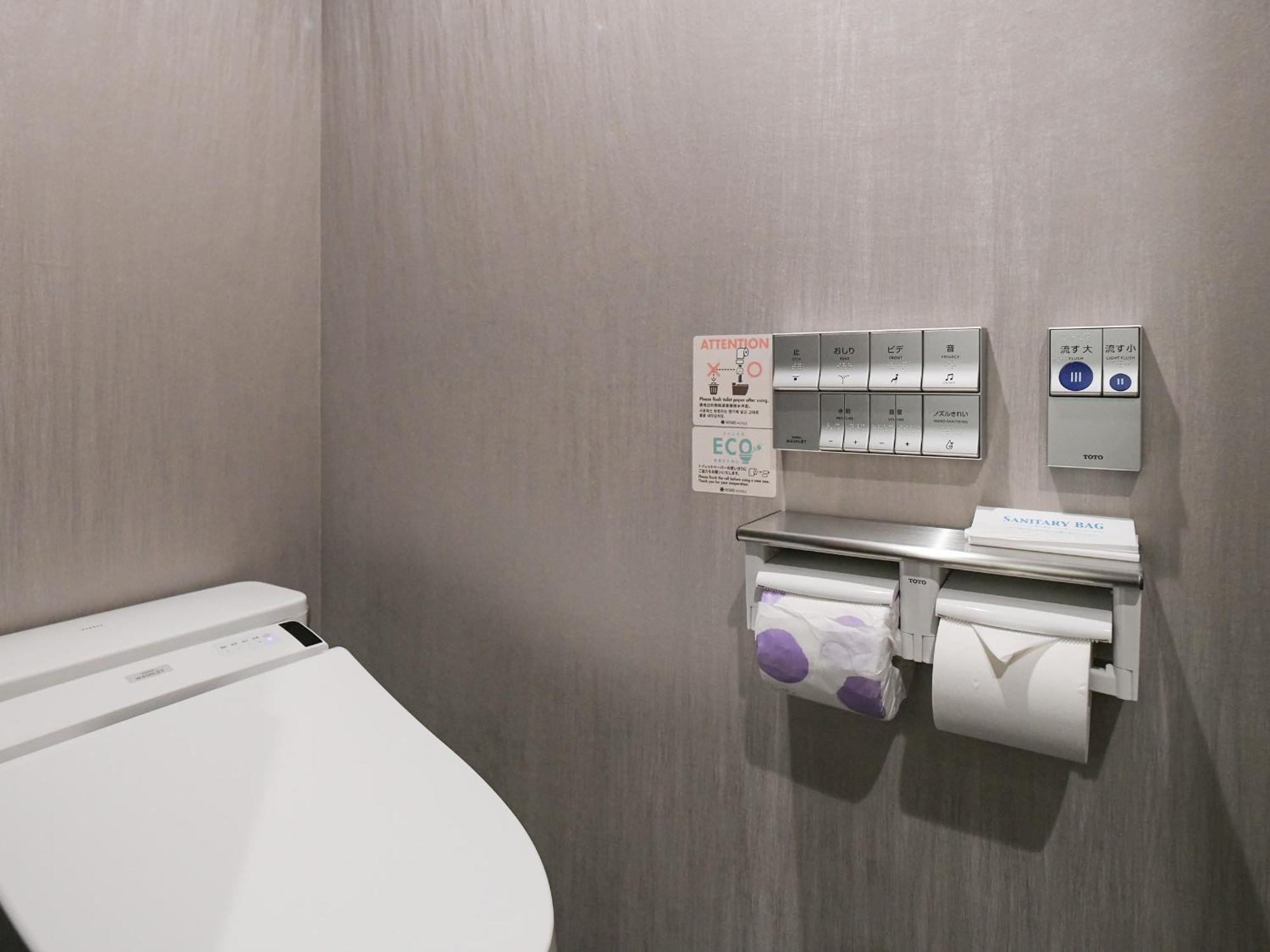 Vessel Inn Shigamoriyama Station Экстерьер фото