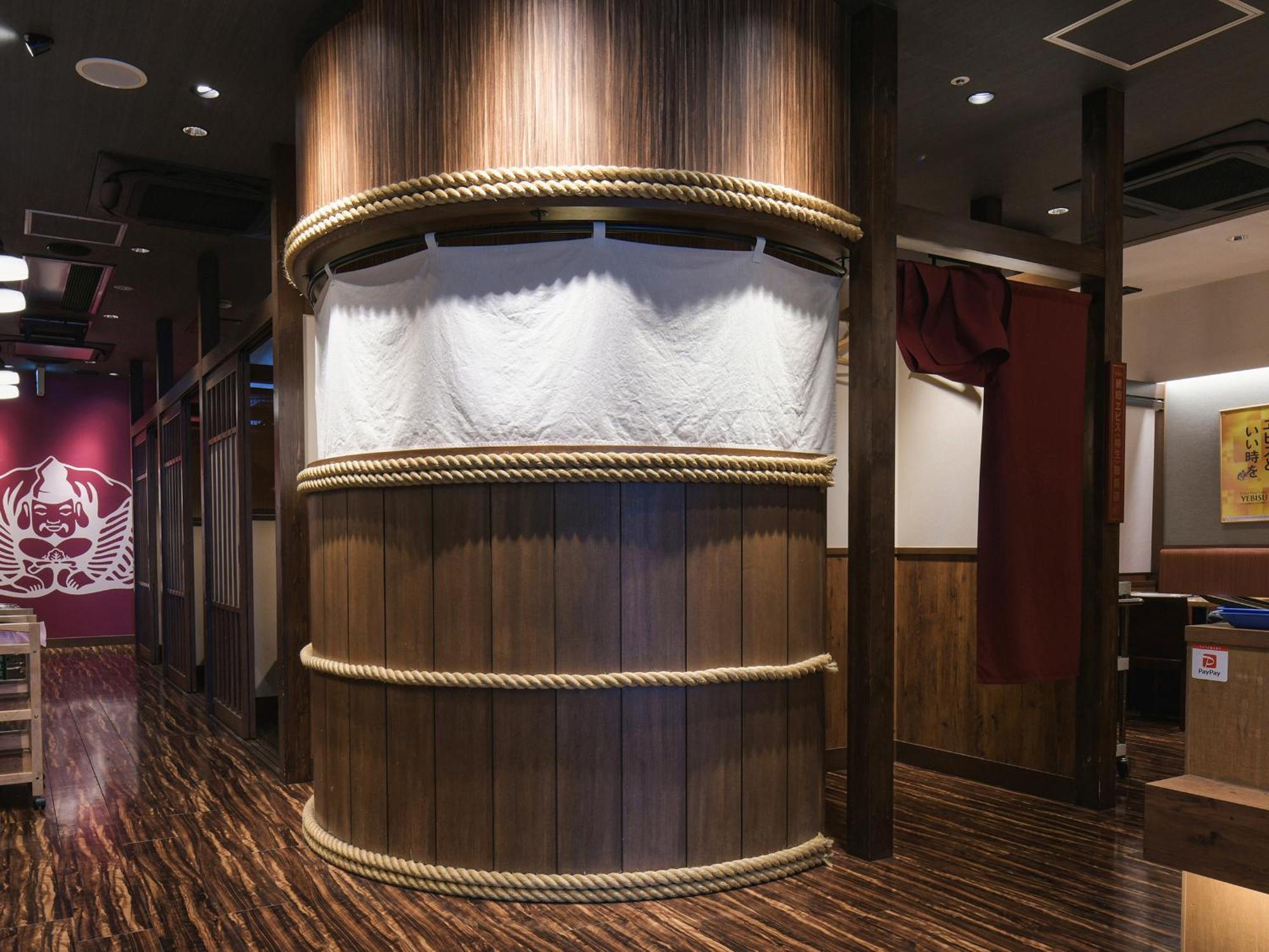 Vessel Inn Shigamoriyama Station Экстерьер фото