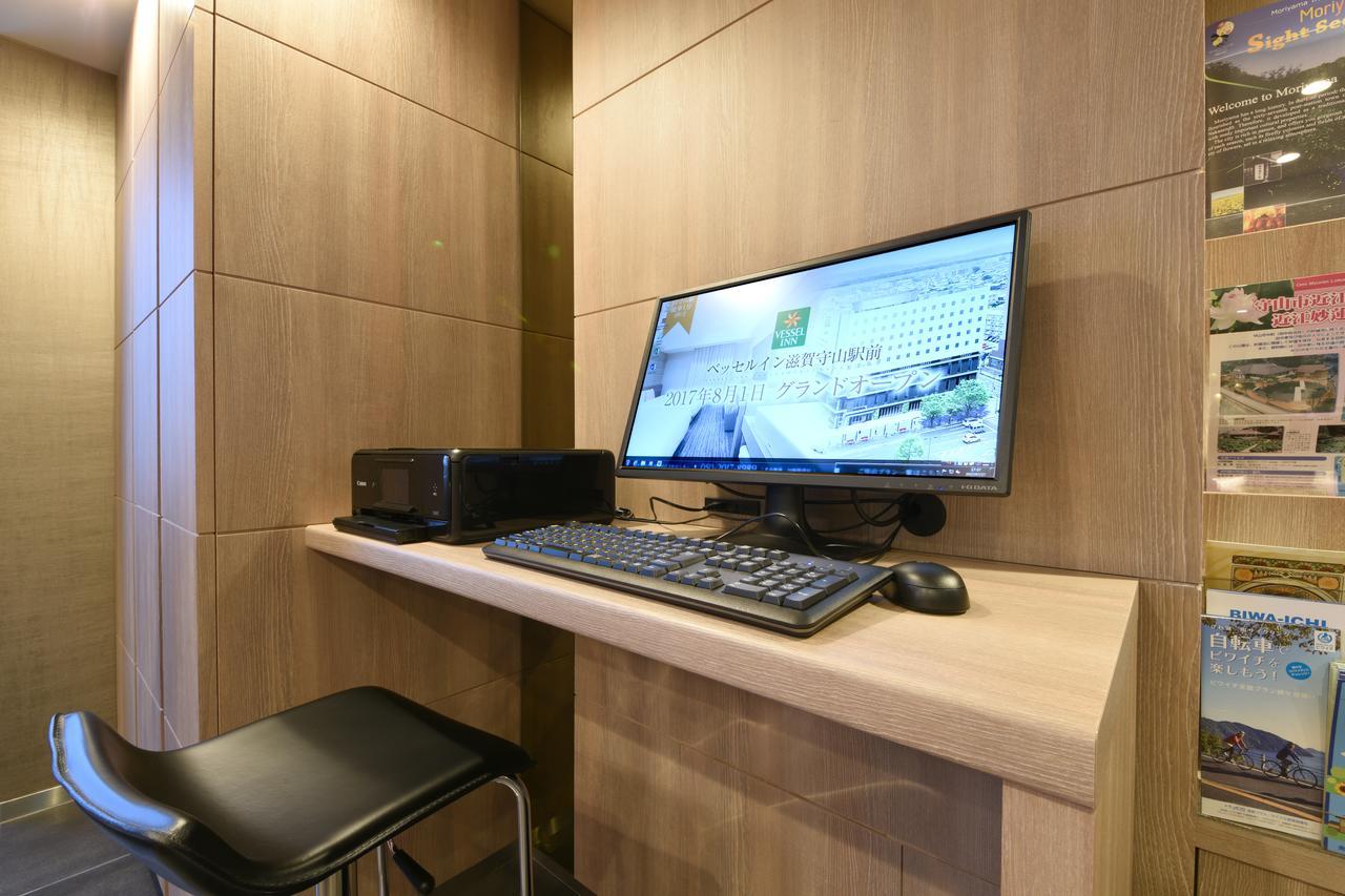 Vessel Inn Shigamoriyama Station Экстерьер фото